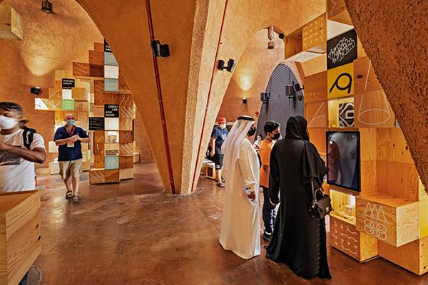 Bild: Österreichische Unternehmen und Forschungseinrichtungen zeigten auf der Expo in Dubai, wie Innovationen zum Motor für eine erfolgreiche und lebenswerte Zukunft werden können.