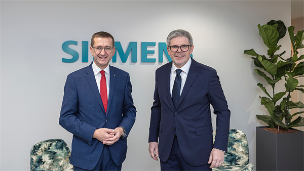 Bild: Im November wurde die neue Niederlassung von Siemens Linz eröffnet. Hier soll ein weltweites Kompetenzzentrum für Energiemanagementlösungen und die Automobilindustrie entstehen.