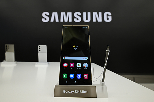 Bild: Samsung mit Rekordverlust in Chip-Sparte - Hoffen auf 2024