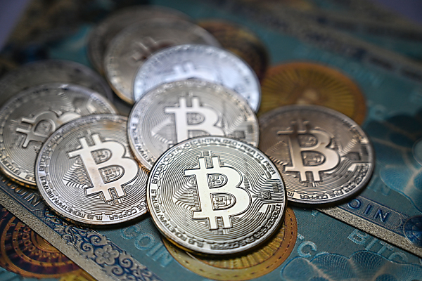 Bild: Bitcoin wieder deutlich unter 50.000 Dollar abgesackt