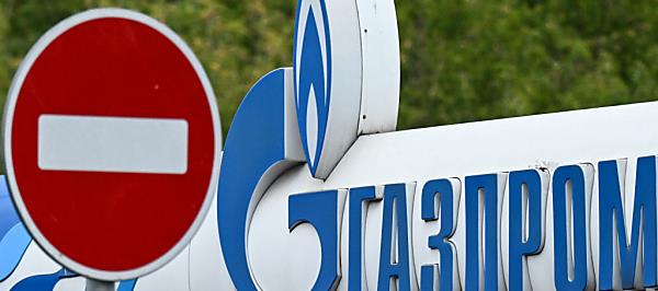 Bild: Gazprom wehrt sich gegen Schiedsgerichtsverfahren mit OMV