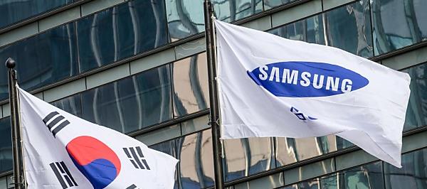 Bild: Samsung will Geschäft mit 5G-Smartphones ausbauen