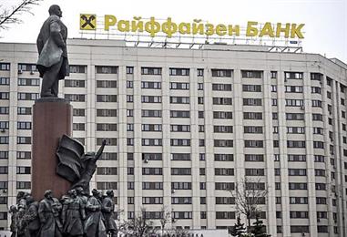 Bild: RBI lässt geplanten Strabag-Deal in Russland platzen