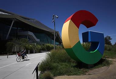 Bild: Google will Atomstrom aus Minireaktoren beziehen