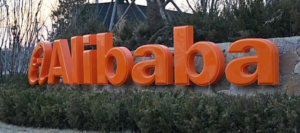 Bild: Online-Riese Alibaba übertrifft Umsatzerwartungen