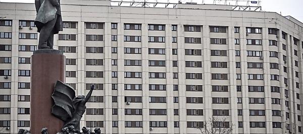 Bild: Berufung der RBI-Tochter in Russland gescheitert