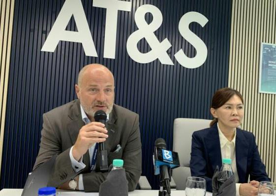 Bild: AT&S startet Großserienfertigung für AMD in Malaysia