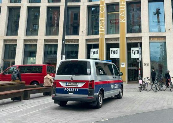 Bild: Signa - Hausdurchsuchungen in Wien und Innsbruck