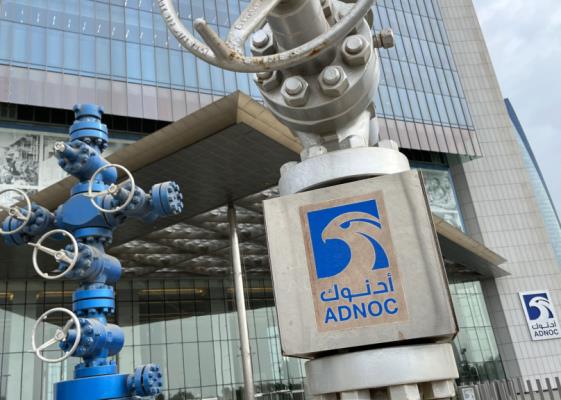 Bild: ADNOC-Konsortium will australischen Ölkonzern Santos kaufen