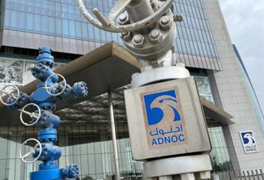Bild: ADNOC-Konsortium will australischen Ölkonzern Santos kaufen