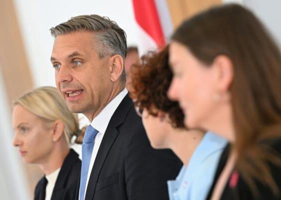 Bild: Neues E-Wirtschaftsgesetz soll Strom billiger machen