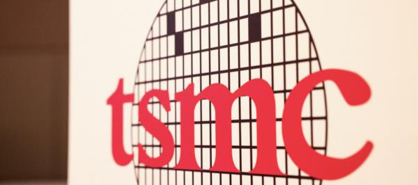 Bild: TSMC-Mitarbeiter unter Spionageverdacht festgenommen