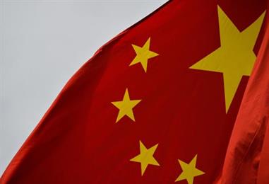 Bild: Exporte nach China und in die USA im Mai geschrumpft