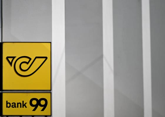 Bild: Post AG im 1. Halbjahr 2025 mit deutlichem Ergebnisrückgang
