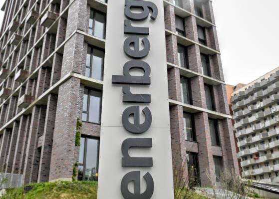 Bild: Wienerberger erholte sich zum Halbjahr deutlich