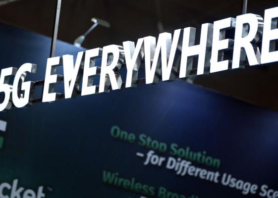 Bild: Mobilfunker stellen sich Aufgaben bei 5G in Großstädten