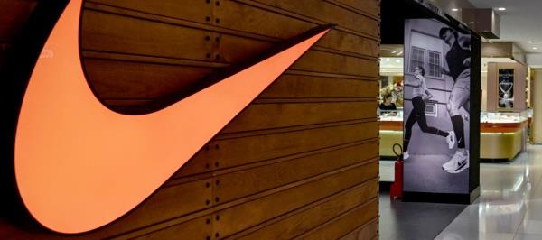 Bild: Sportartikelkonzern Nike schrumpft nicht mehr