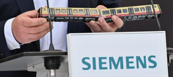 Bild: Siemens eröffnet neues Trainingszentrum in Wien