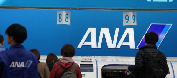 Bild: Flugabsagen nach Software-Problem bei Airbus