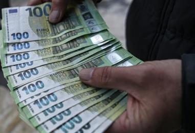 Bild: Bundesschatz knackte 6-Milliarden-Euro-Marke