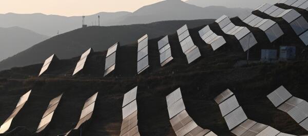 Bild: China dominiert boomende Green Economy