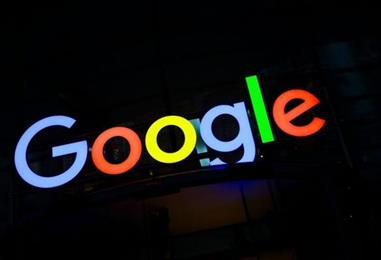 Bild: EU-Kommission untersucht Datennutzung von Google für KI