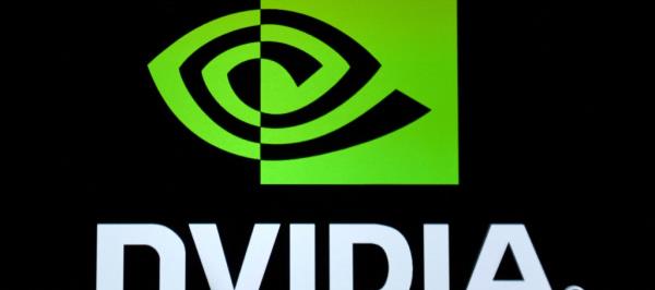 Bild: Nvidia will mehr KI-Chips für China fertigen