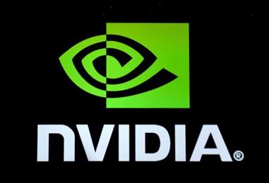 Bild: Nvidia will mehr KI-Chips für China fertigen
