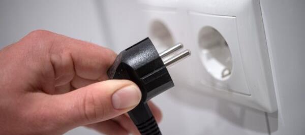 Bild: Betrugsanklage gegen Ex-Chef der Energie Ried