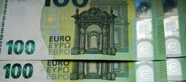 Bild: Bulgarien führt als 21. Land den Euro als Währung ein