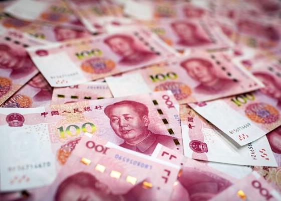 Bild: Handelsvolumen in China erreichte 2025 Höchststand