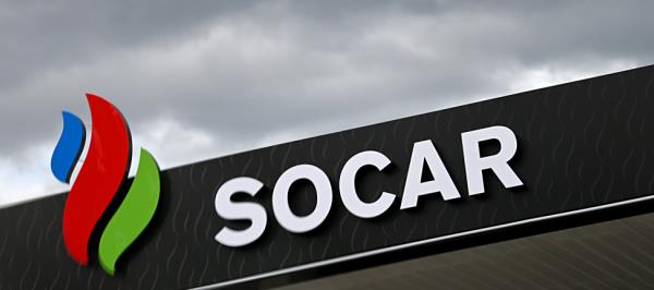 Bild: Aserbaidschan liefert erstmals Erdgas nach Österreich