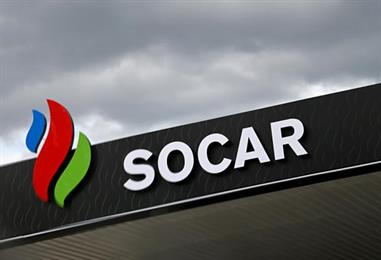 Bild: Aserbaidschan liefert erstmals Erdgas nach Österreich