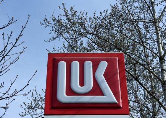Bild: Milliarden-Deal: US-Investor kauft Wiener Lukoil-Holding