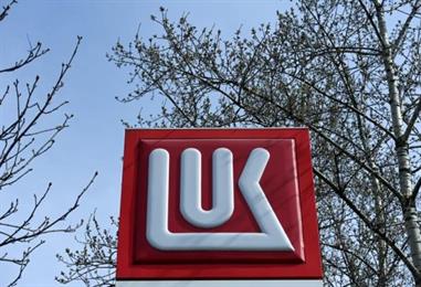 Bild: Milliarden-Deal: US-Investor kauft Wiener Lukoil-Holding