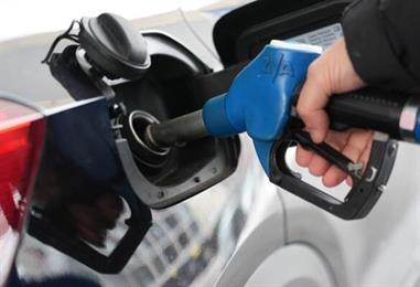 Bild: Inflation im Jänner laut Schnellschätzung bei 2 Prozent