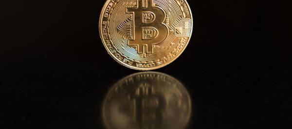 Bild: Bitcoin taumelt weiter nach unten