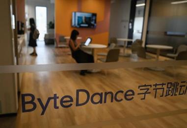 Bild: ByteDance gibt im Urheberrechtsstreit mit Disney nach