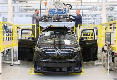 Bild: Brasilien ratifiziert Mercosur-Freihandelsabkommen