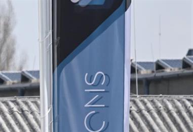 Bild: FACC investiert 120 Mio. Euro in neues Werk im Innviertel