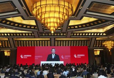 Bild: China verspricht ausländischen Firmen Gleichbehandlung