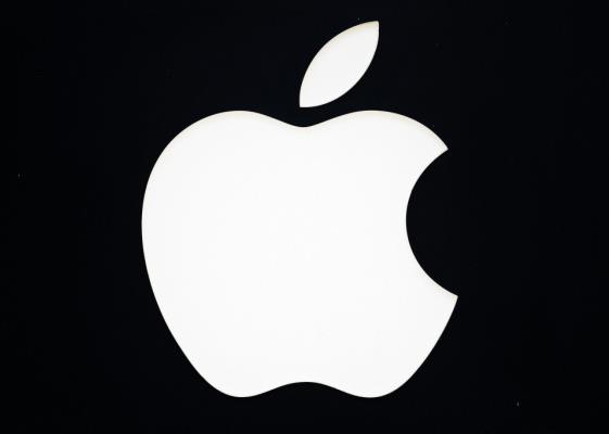 Bild: Apple wird 50 - Vom Garagenstart zum Tech-Giganten