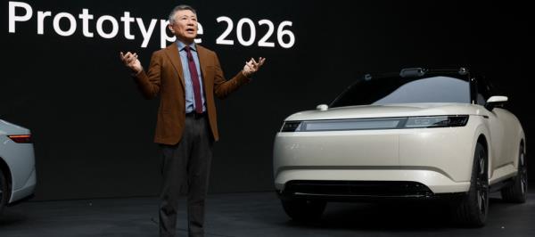 Bild: Aus für E-Auto von Sony und Honda