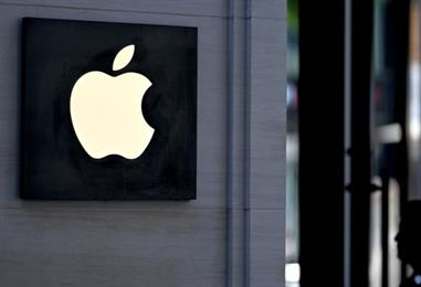 Bild: 50 Jahre nach der 