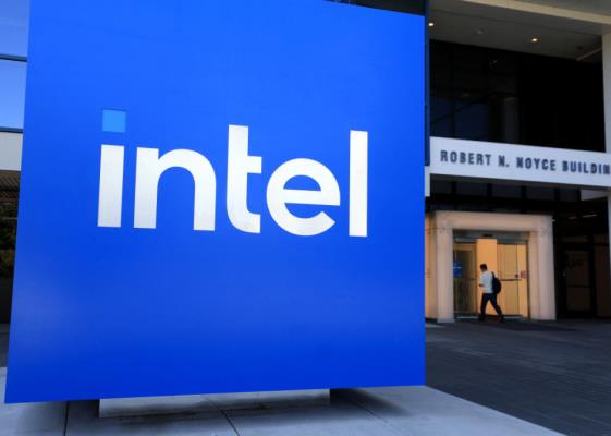 Bild: Intel kauft Anteil an irischer Fabrik von Apollo zurück