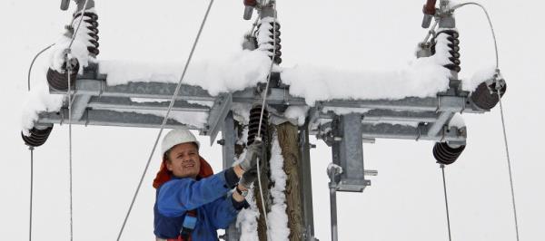 Bild: Stromversorger Kelag machte 2025 weniger Gewinn