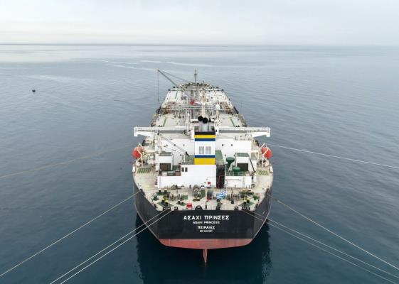 Bild: Straße von Hormuz frei - Gas- und Ölpreise fallen stark