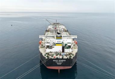 Bild: Straße von Hormuz frei - Gas- und Ölpreise fallen stark