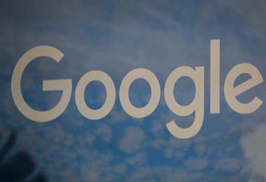 Bild: Spatenstich für erstes Google-Rechenzentrum in Österreich