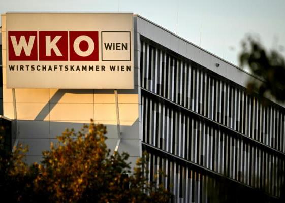 Bild: Wiener Wirtschaftskammer legt Musterprozessfonds auf